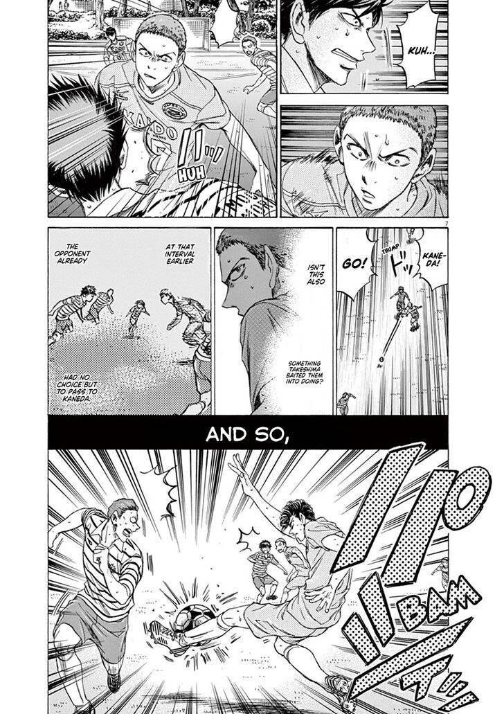 Ao Ashi, Chapter 108 image 08